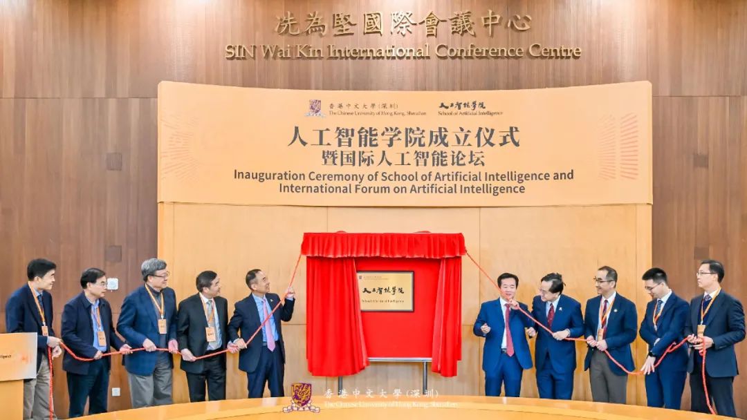 3 Shenzhen universities among top 500