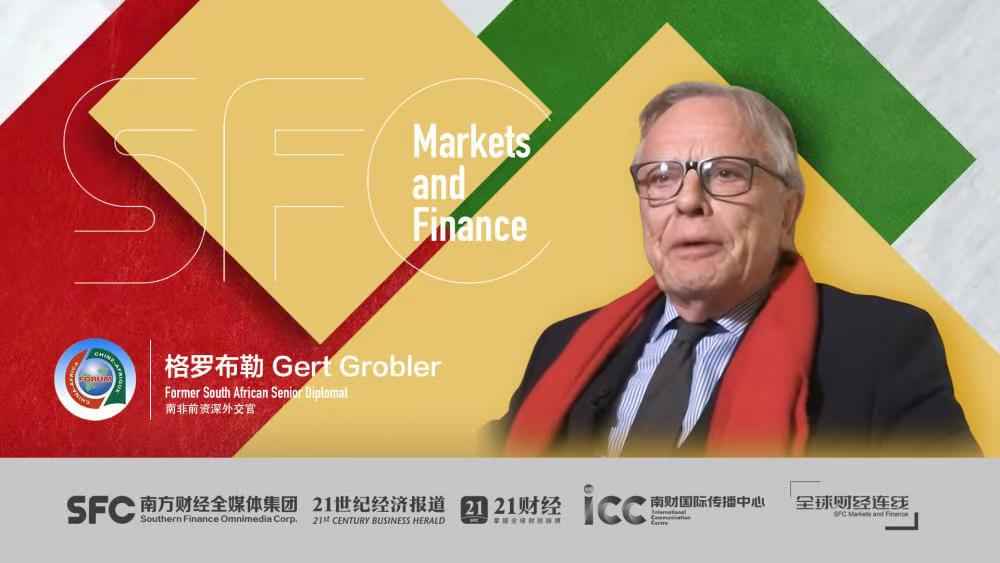 SFC Markets and Finance | Gert Grobler: Guangdong is simply phenomenal