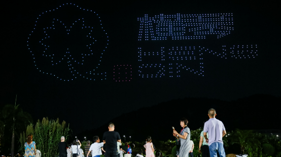 800 Drones illuminate night sky to celebrate 3rd anniversary of Guangdong-Macao In-Depth Cooperation Zone in Hengqin