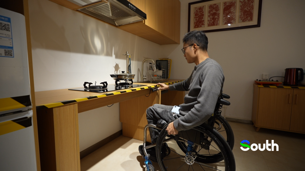 Guangdong leverages tech to build inclusive future amid China's National Paralympic Games
