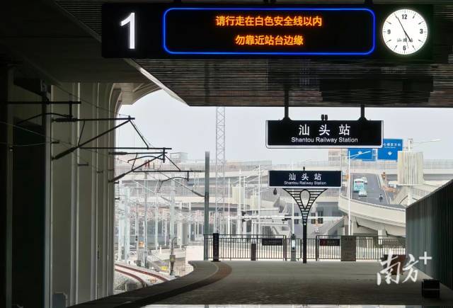 无  通讯员 无 供图