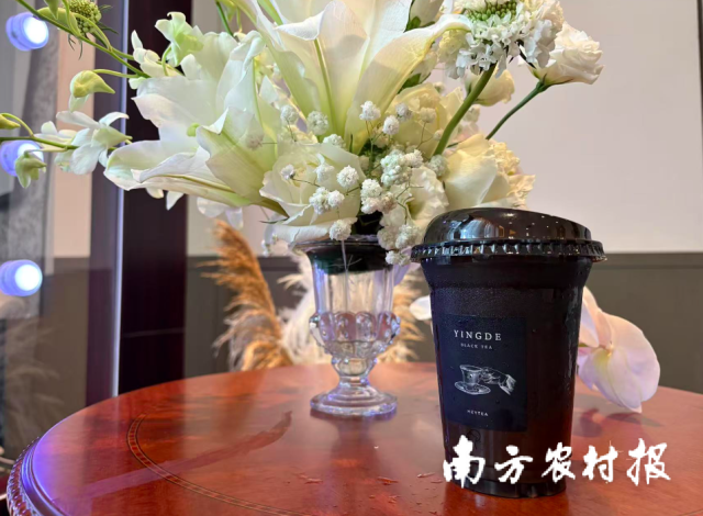 英德红茶与喜茶联名推出的“英红芝士糯糯”。 英德红茶与喜茶联名推出的“英红芝士糯糯”。