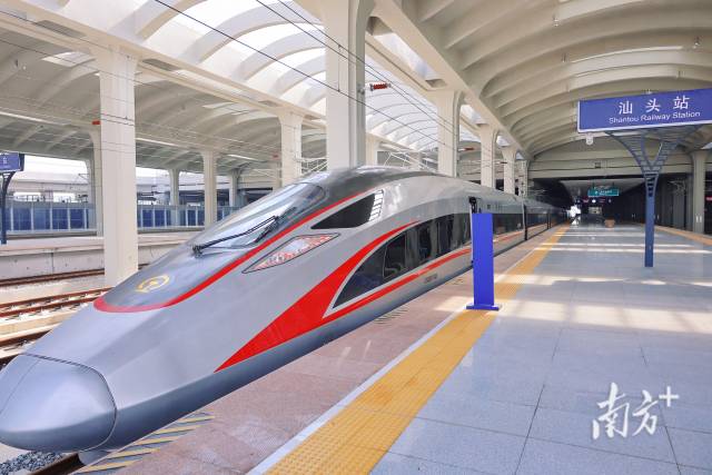 无  通讯员 无 供图