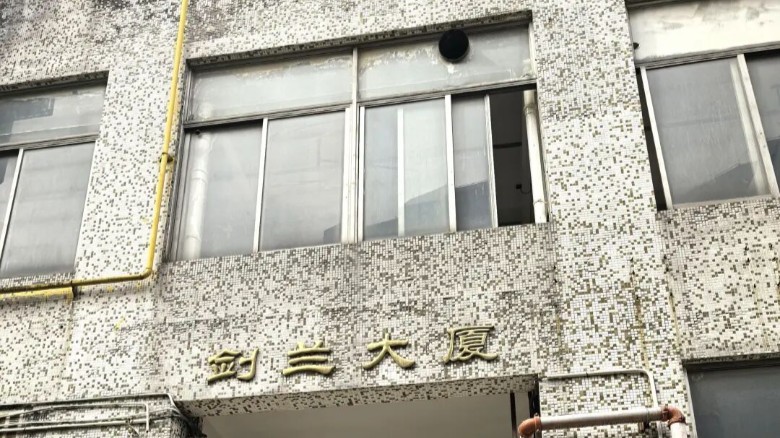 有人刚买房，就发现被冒用了！广州多名业主申请注销