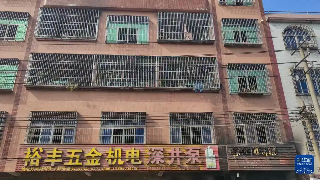 Guangdong to launch campaign to identify and rectify major fire hazards