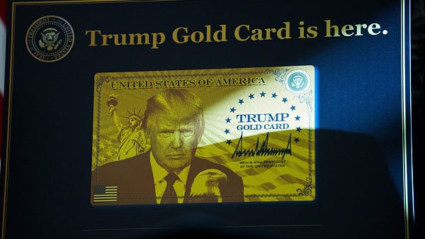“特朗普黄金卡”签证开始接受申请 个人需支付100万美元