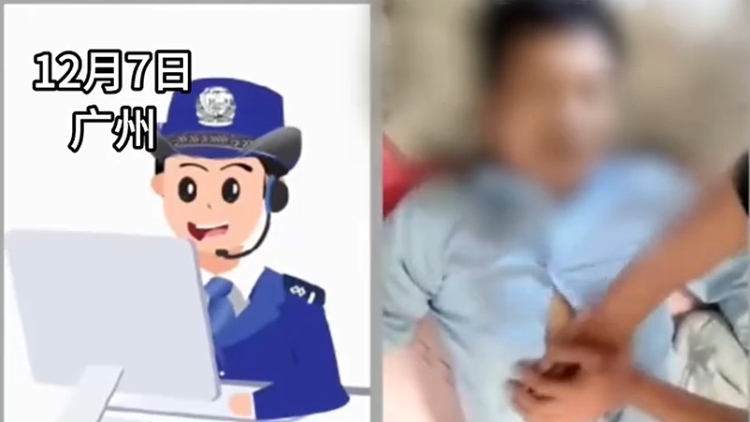 全链条接力！广州ECPR联盟完成生死时速救援