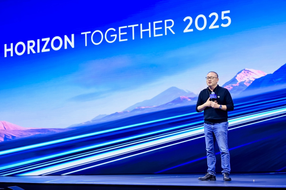 地平线创始人兼CEO余凯博士