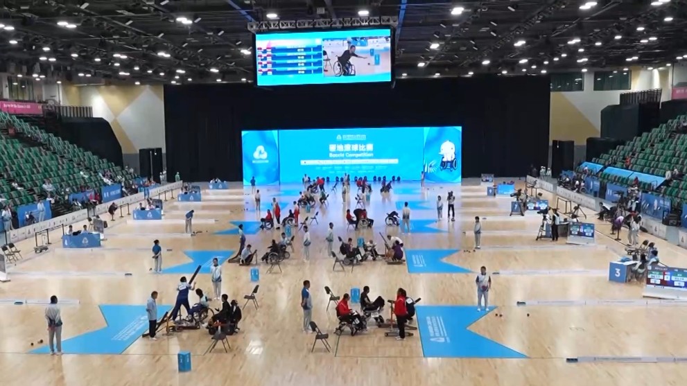 走进全国残特奥会香港赛场 无障碍更有爱