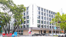 深圳宝安:扎实开展“五个一”工程,持续提升社会治理总体效能 深圳宝安:扎实开展“五个一”工程,持续提升社会治理总体效能
