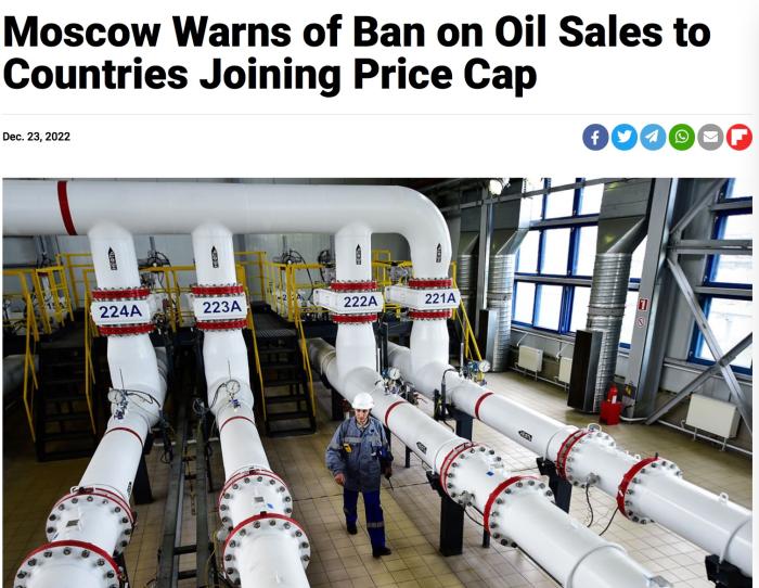 反擊西方對俄石油限價令 俄警告或將實施減產和禁售