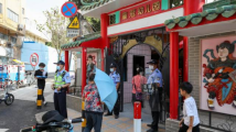 佛山禅城:打造“公安+物联”模式,调动各方力量参与社会治理 佛山禅城:打造“公安+物联”模式,调动各方力量参与社会治理