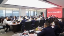 粤开证券党委召开会议对党纪学习教育进行动员安排 粤开证券党委召开会议对党纪学习教育进行动员安排
