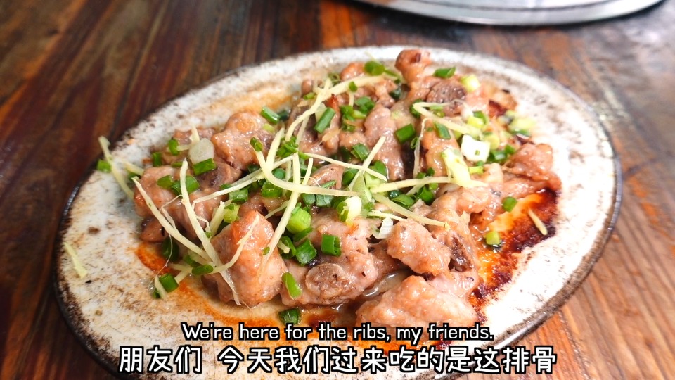 Irresistible pork rib rice of Shunde, Foshan