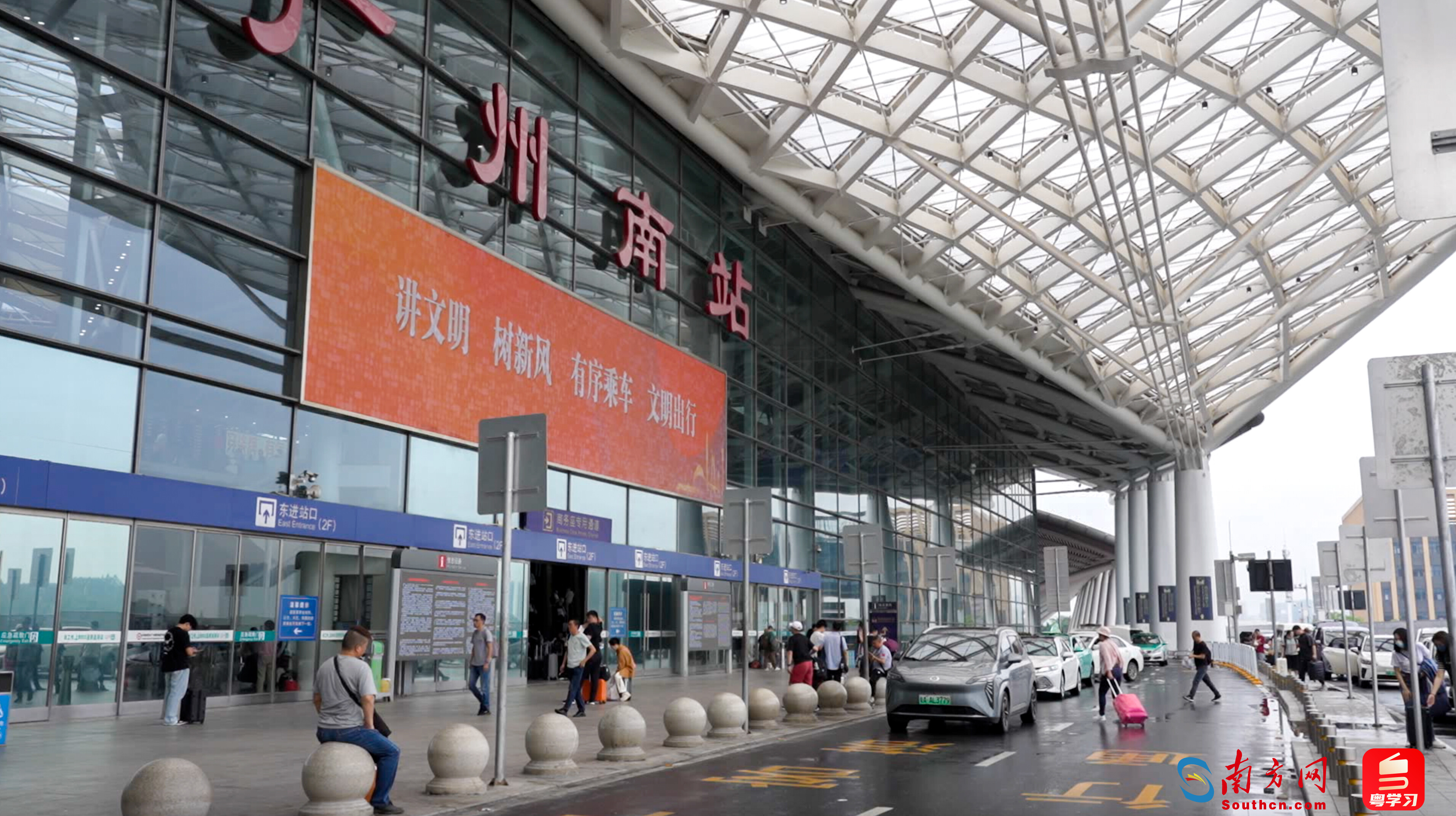 “五一”假期广州南站预计到发旅客603.2万人次