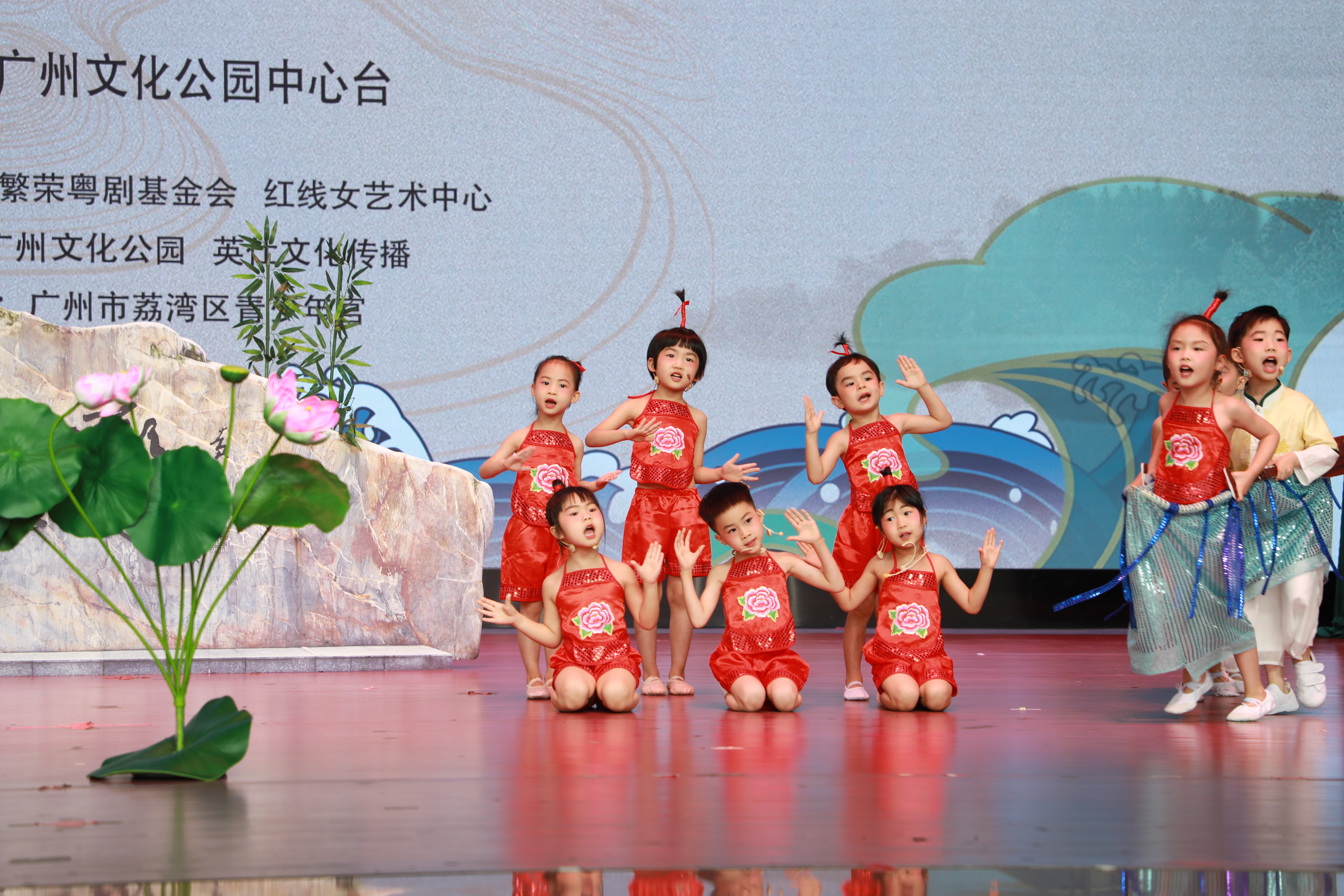 广州市荔湾区桃源幼儿园小演员们演绎《畅游荔枝湾》