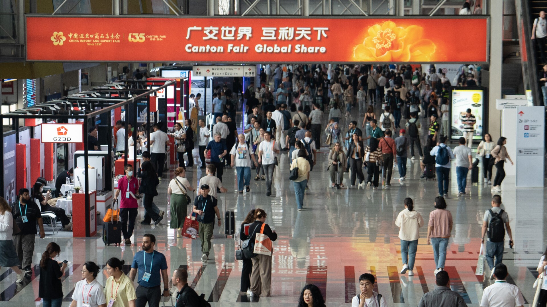 2nd phase of the 135th Canton Fair concluded, overseas buyers up 22.1%