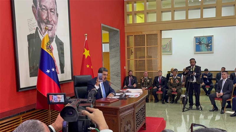 Nicolas Maduro exprime sa confiance dans « La Ceinture et la Route » et Huawei