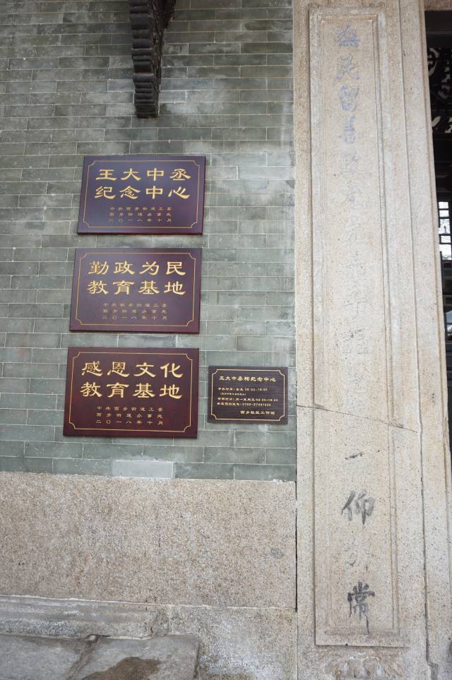 建议用作标题图