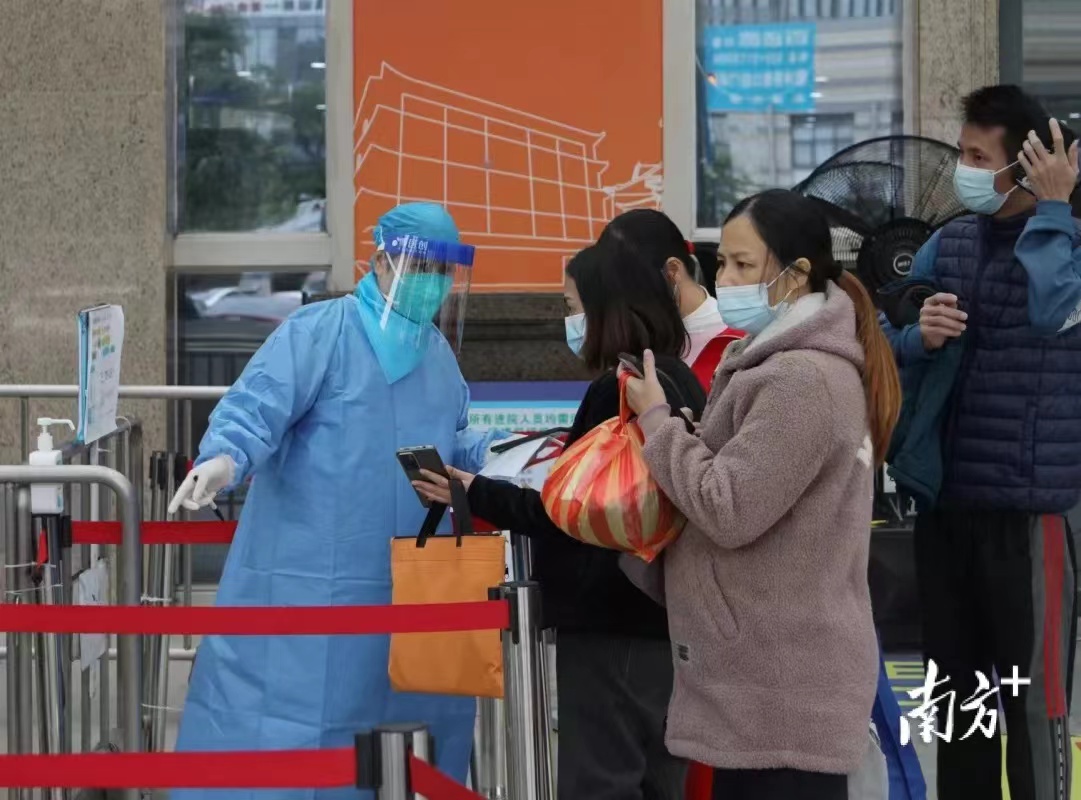 Expert from Guangzhou says Omicron and flu are not the same