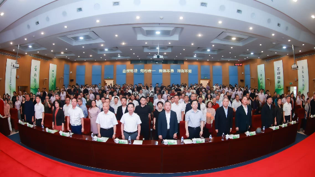 暨南大学艺术学院建院20周年庆祝大会在广州举办