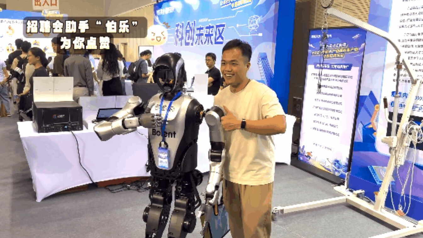 “还是太全面了！”当“高科技”企业遇上高“研”值人才……