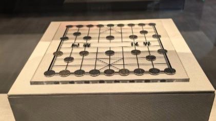 象棋文化展扮靓十五运会象棋预赛