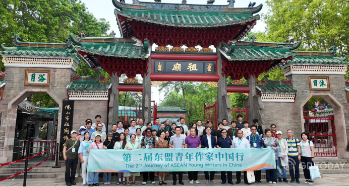 ASEAN young writers seek inspiration through cultural legacy in Foshan, China