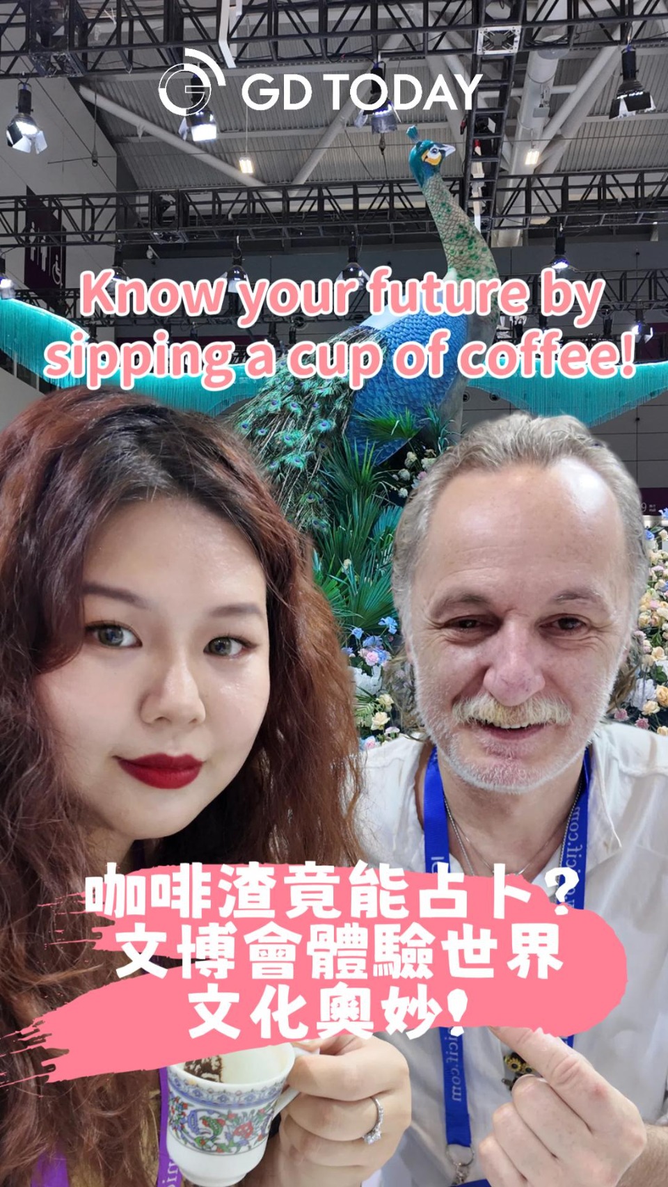 Come to ICIF, where you meet international friends and know your future by sipping coffee