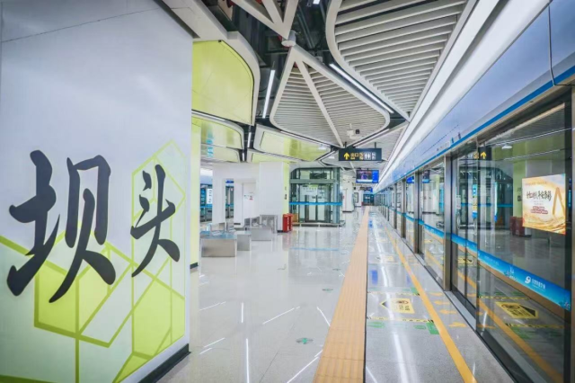 图源：魅力万江