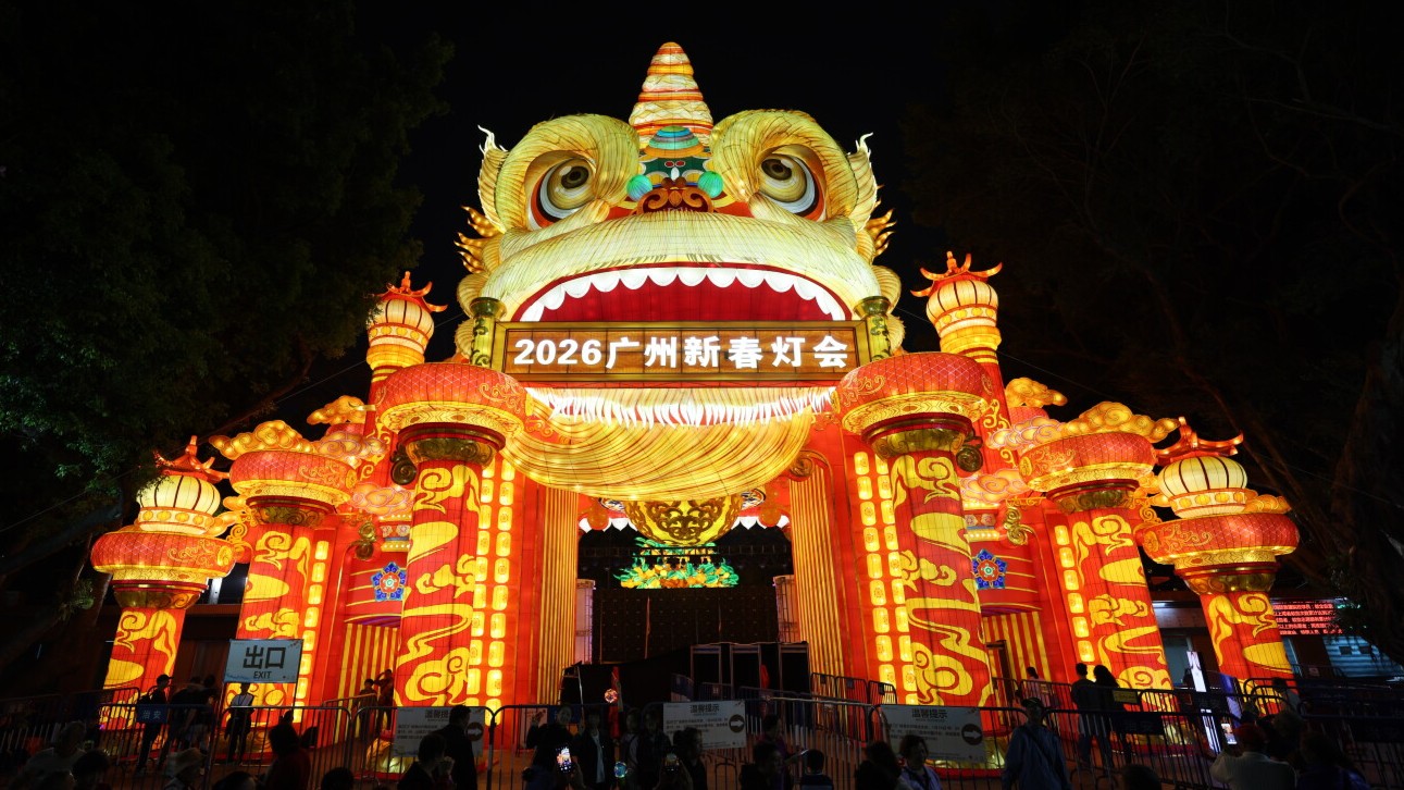 新春顶流，沉浸赏灯！广州新春灯会打卡攻略请收好