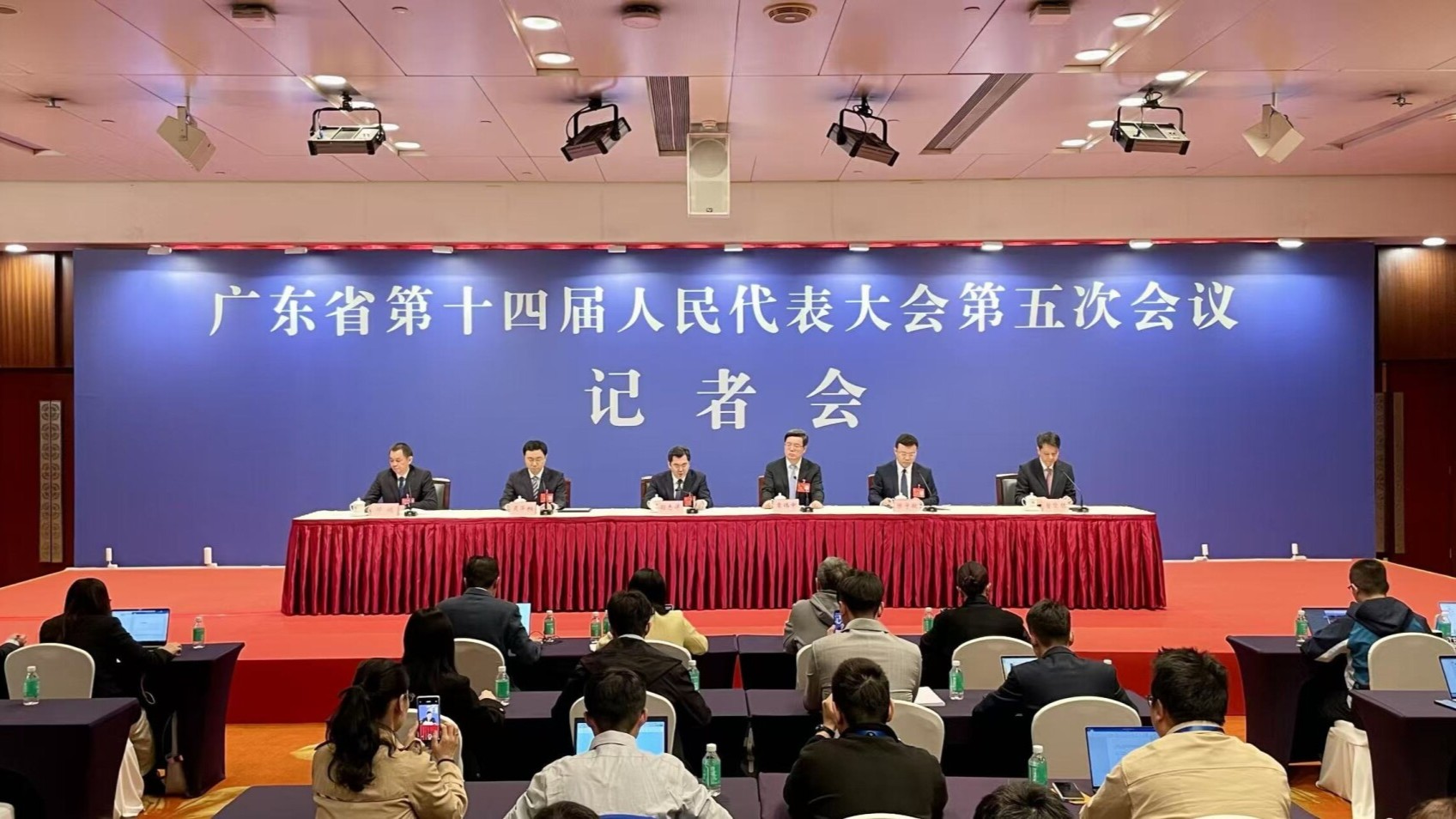 Guangdong's five major cities present vision and strategies for 15th Five-Year Plan