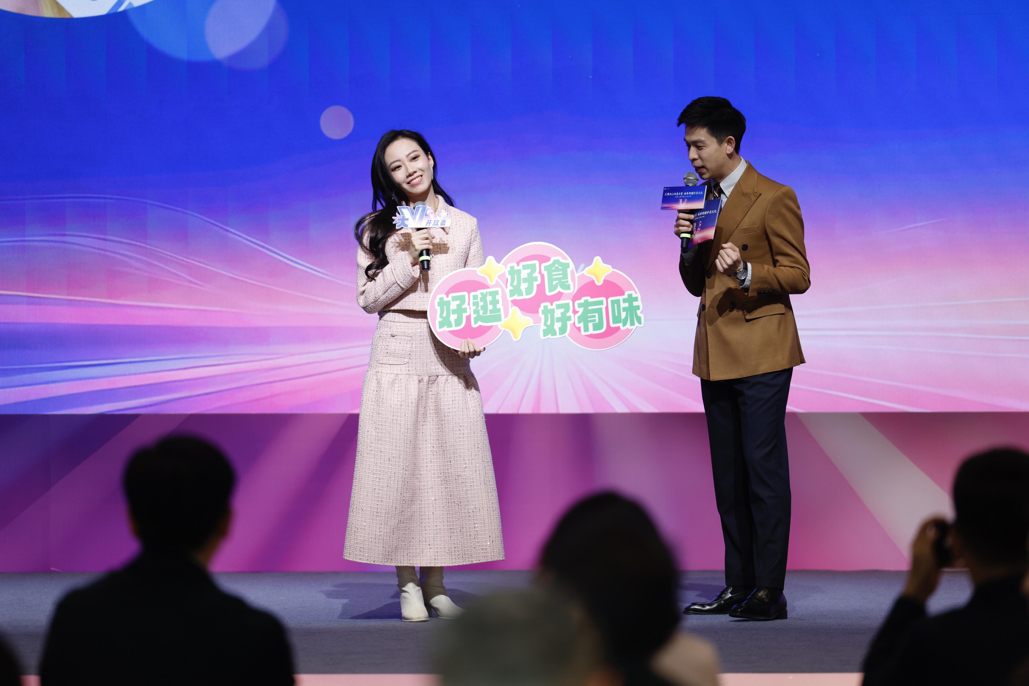 澳门直播协会国际传播部总监邱国晴用“好逛好食好有味”道出亲切的在地体验。