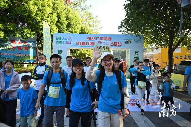 河源围绕环万绿湖“湖泊+”绿色发展区战略，将优质生态资源转化为推动户外运动和健康产业发展的动力。