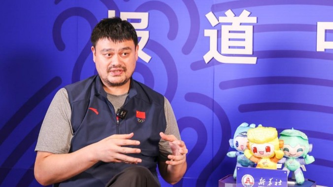 关于亚运、奥运、男篮、换帅……姚明接受专访一一回应