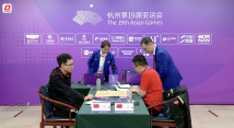 郑惟桐夺得杭州亚运会象棋男子个人金牌 郑惟桐夺得杭州亚运会象棋男子个人金牌