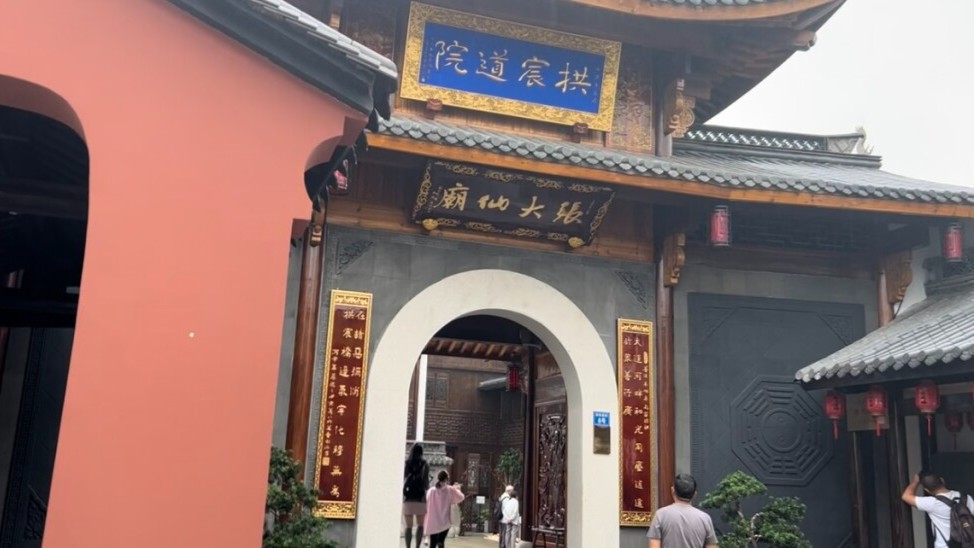 Exploring Hangzhou with Clarice | Wulinmen Pier, Gongchen Bridge & Qiaoxi Historical and Culture Block