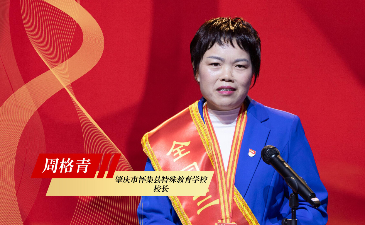 同比增長20.49%！“五一”假期銀聯(lián)、網(wǎng)聯(lián)共處理支付交易234.39億筆