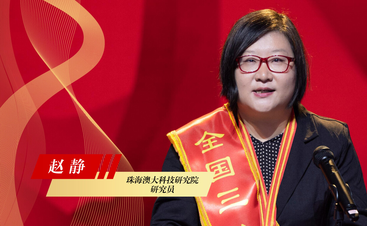 首日吸引近六千觀眾，古蜀瑰寶文物特展大年初五在橫琴向公眾開放
