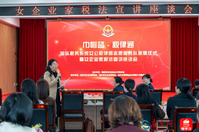 行动现场�
。（通讯员供图）