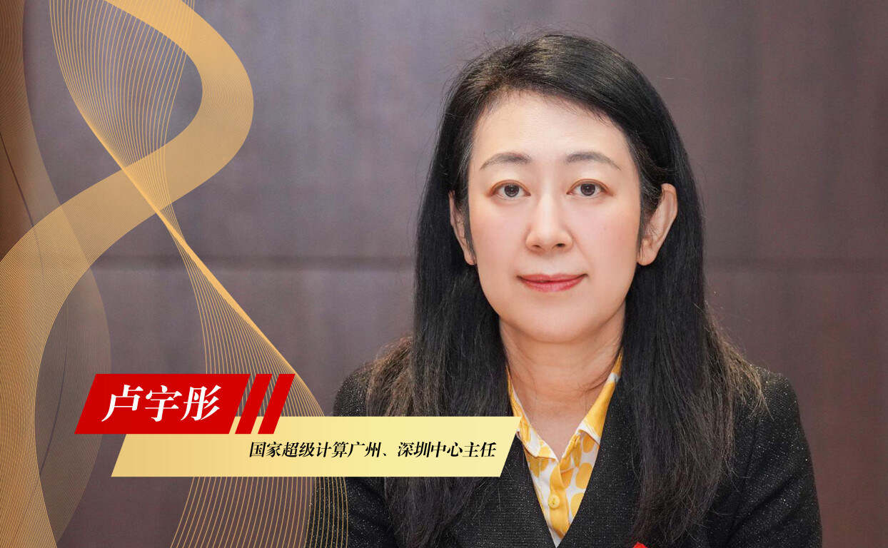 全國首推！離境退稅“一單一包”便利化模式試點在深圳落地