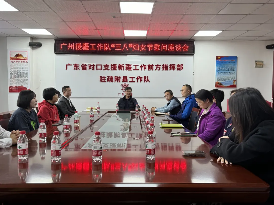 微信图片_20250308165707.1.jpg