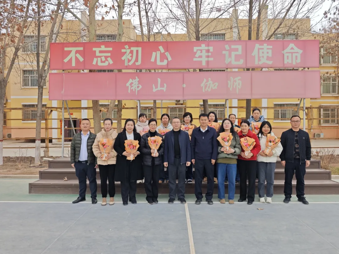 微信图片_20250308163255.jpg