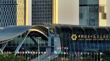广交会展馆里可办理值机 开通白云机场往返琶洲展馆班车 广交会展馆里可办理值机 开通白云机场往返琶洲展馆班车