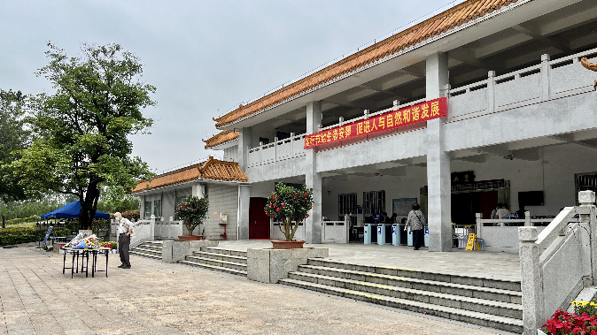 广东每年免除殡葬费用约6亿 让群众实现“逝有所安”