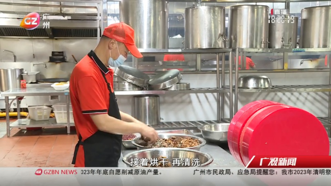 “华工牌”木棉花汤来了！真香