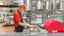 “华工牌”木棉花汤来了!真香 “华工牌”木棉花汤来了!真香