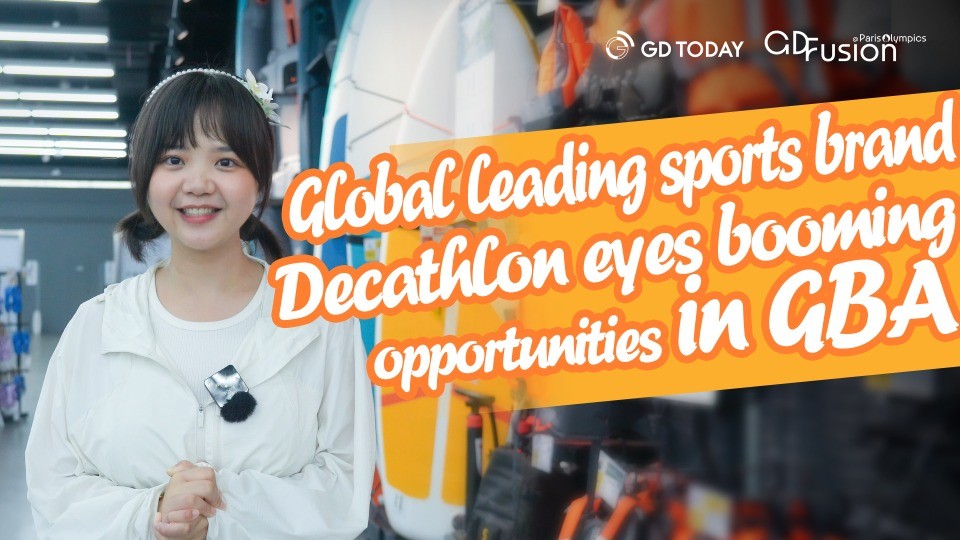 Global leading sports brand Decathlon eyes booming opportunities in GBA