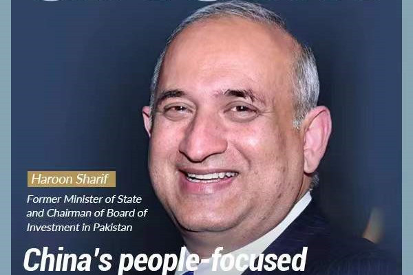 China’s people-focused development brings the real change: Haroon Sharif