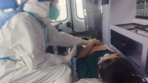 微光成炬|“感谢医生的耐心解答,现在有什么问题再也不怕了” 微光成炬|“感谢医生的耐心解答,现在有什么问题再也不怕了”